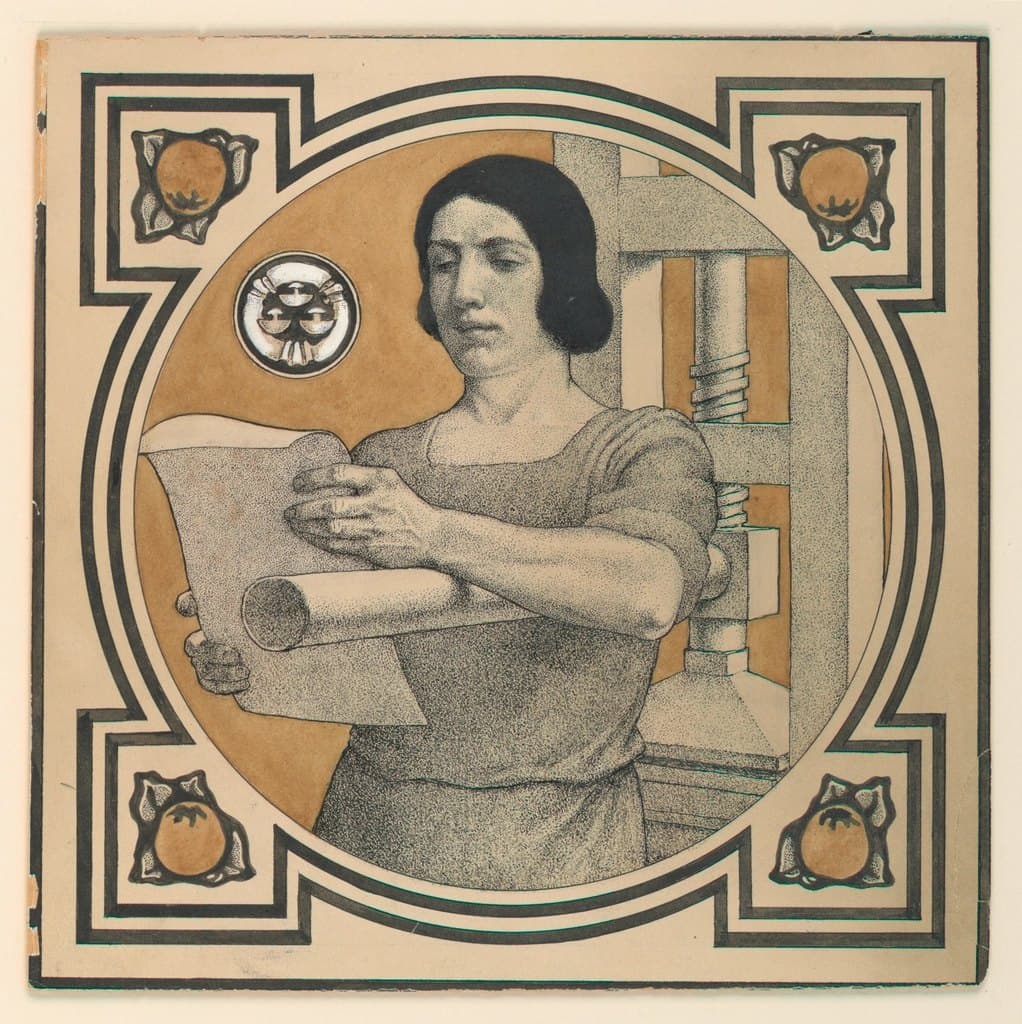 Studio Art Print